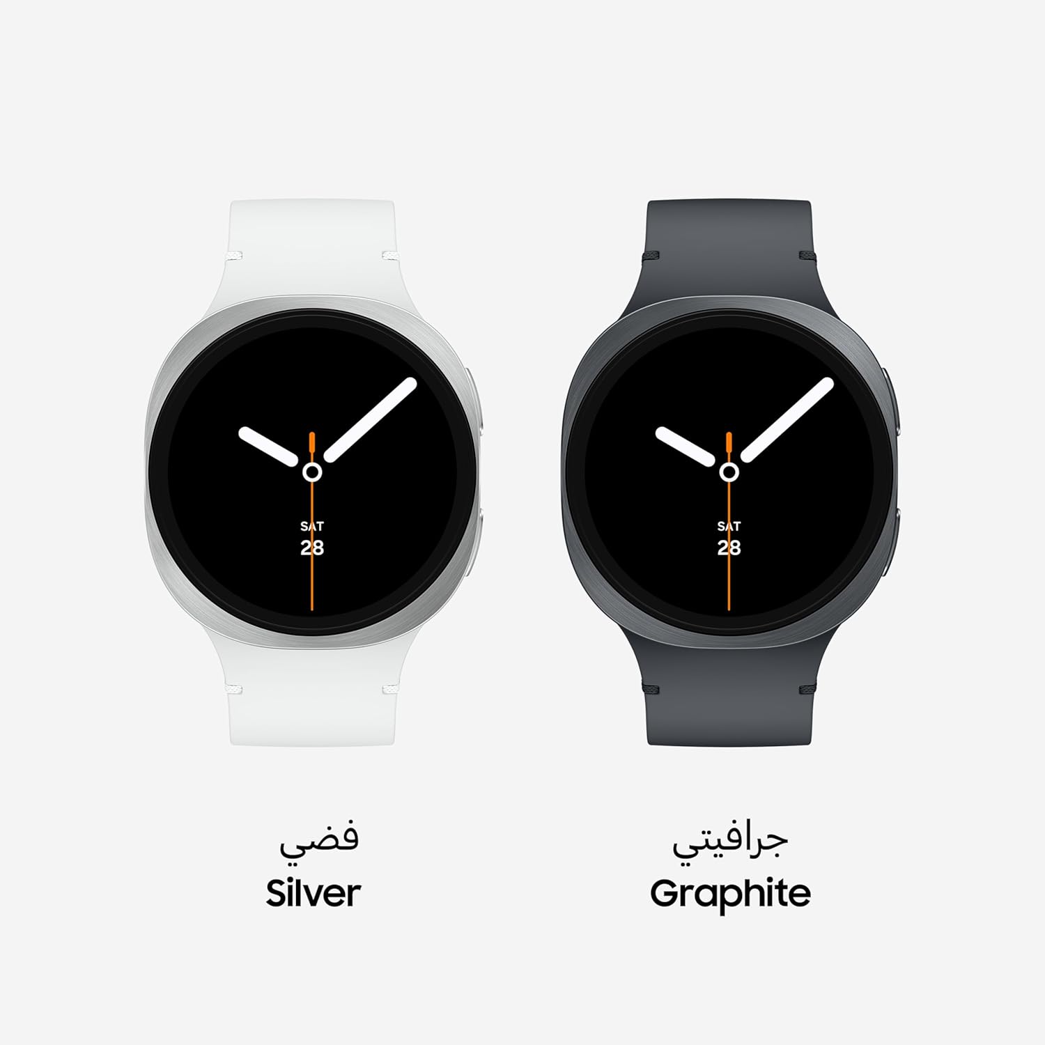 SAMSUNG GALAXY Watch8 Graphite, 44mm Smartwatch, (Exclusive)