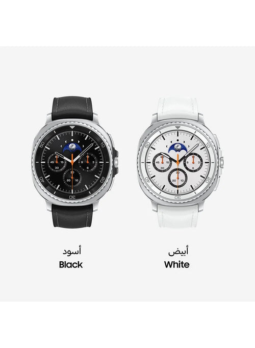 Samsung Galaxy Watch 8 Classic 46mm